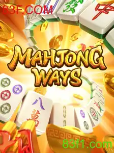 Descubra MahjongWays: O Clássico Jogo de Estratégia e Seus Desafios