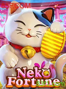 Descubra o Fascinante Mundo de NekoFortune
