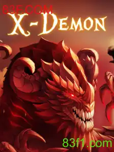 Explorando o Mundo de Fantasia de XDemon: Uma Jornada Inesquecível